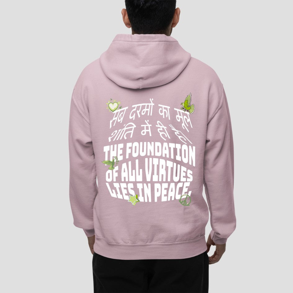 Baby Pink Peace: Graphic Hoodie For Men and Women
