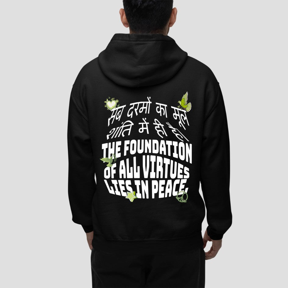 Black Peace: Graphic Hoodie For Men and Women