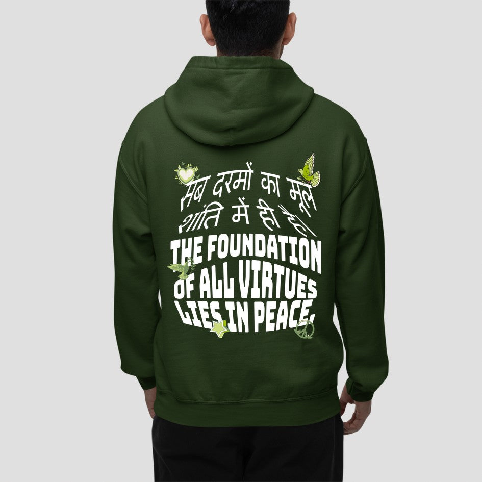 Forest Green Peace: Graphic Hoodie For Men and Women