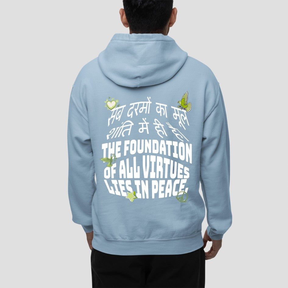 Light Blue Peace: Graphic Hoodie For Men and Women